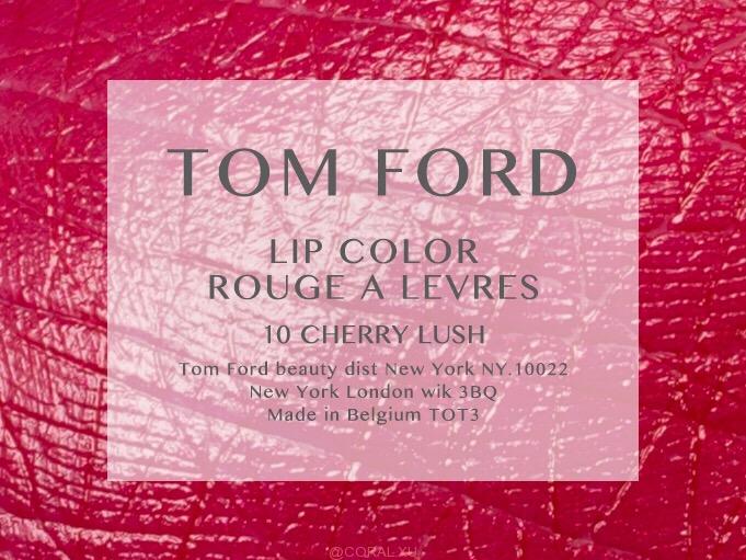 IMG 0334 - Tom Ford Cherry Lush 2018 review