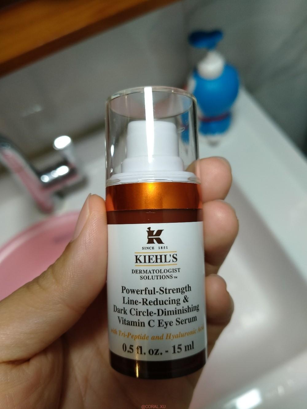 13256968594565114 - Kiehl's Powerful Dark Circle Vitamin C Eye Serum Review 2021