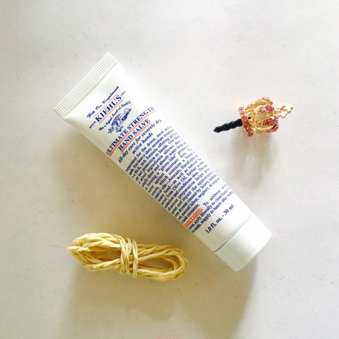 Kiehls Ultimate Strength Hand Salve Review 2 - Kiehl’s Ultimate Strength Hand Salve Review