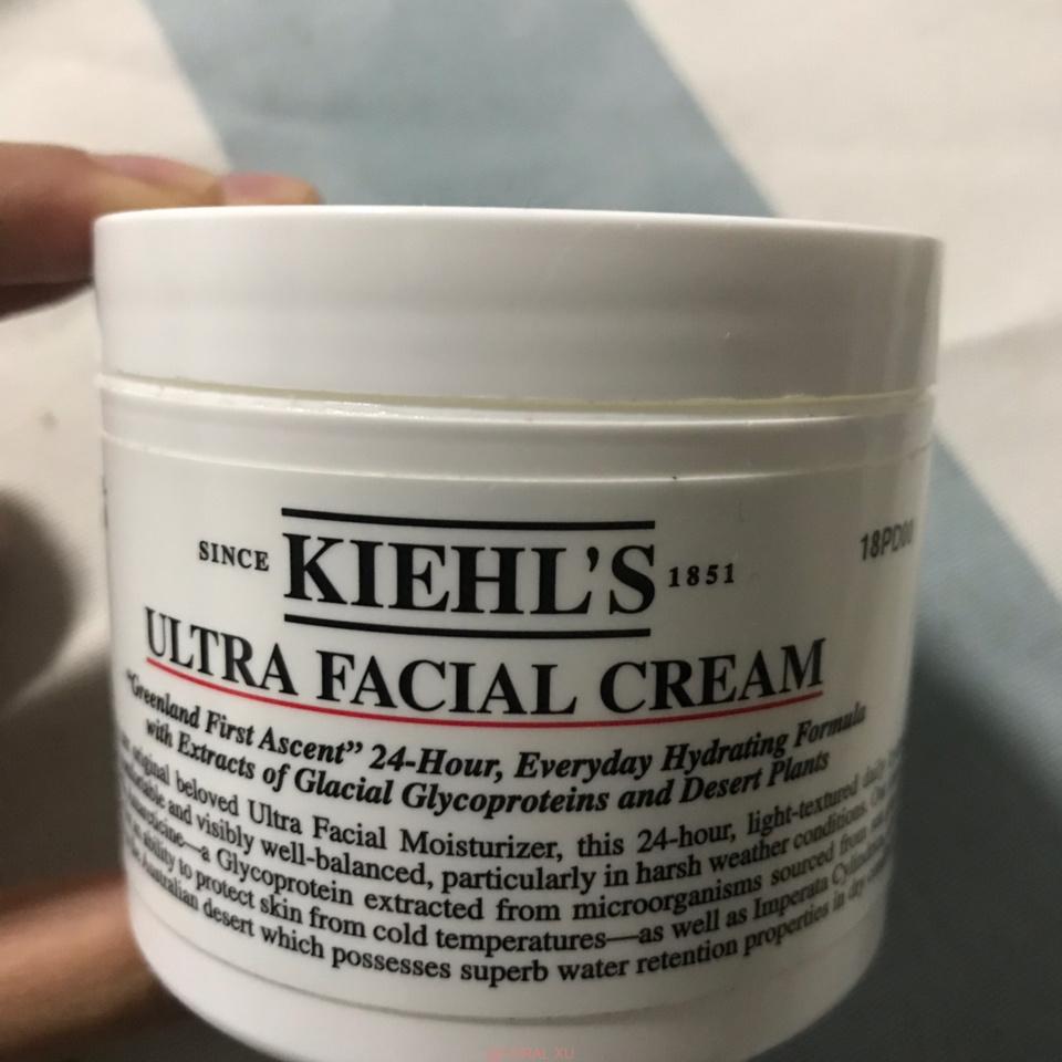 Kiehls Ultra Facial Cream Review 2 - Kiehl's Ultra Facial Cream Review