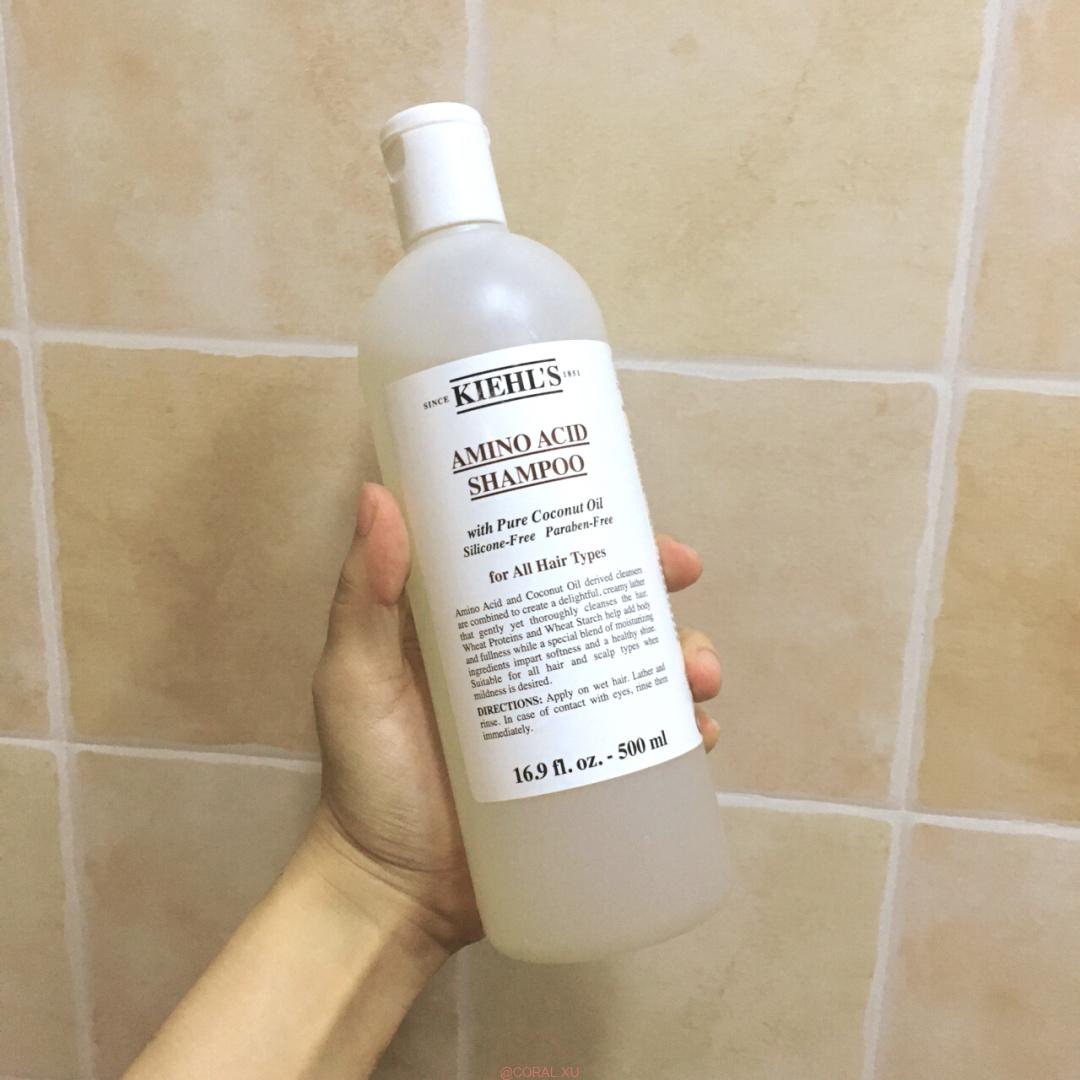 Kiehls Amino Acid Conditioner Review 0 - Kiehl’s Amino Acid Conditioner Review