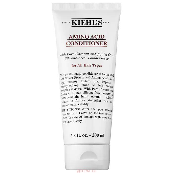 Kiehls Amino Acid Conditioner Review - Kiehl’s Amino Acid Conditioner Review