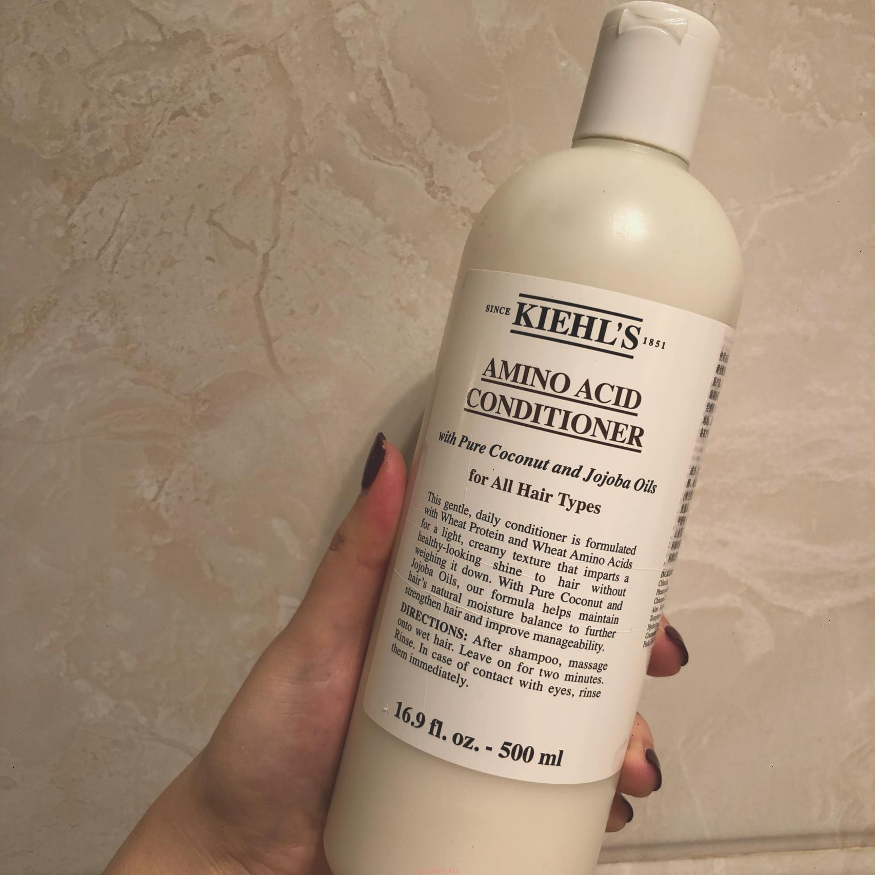 Kiehls Amino Acid Shampoo Review 2 1 - Kiehl’s Amino Acid Shampoo Review