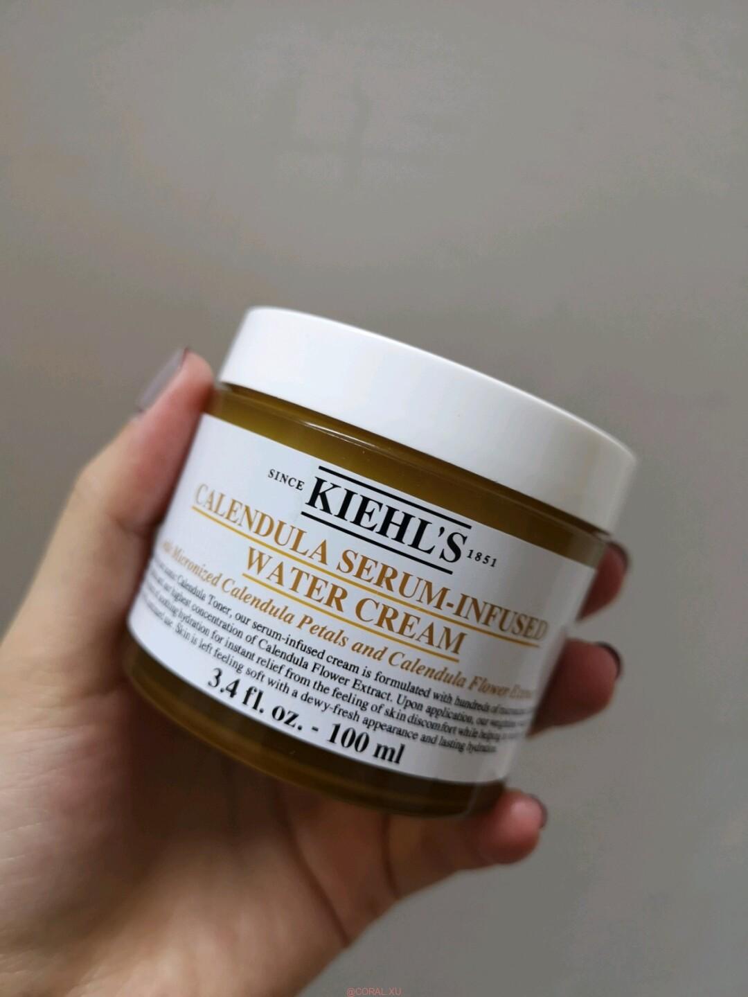 Kiehls Calendula Serum Infused Water Cream Review 1 - Kiehl’s Calendula Serum-Infused Water Cream Review