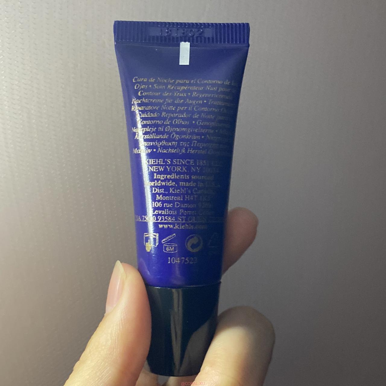 Kiehls Midnight Recovery Eye Review 2 - Kiehl’s Midnight Recovery Eye Review