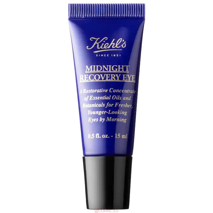 Kiehls Midnight Recovery Eye Review - Kiehl’s Midnight Recovery Eye Review