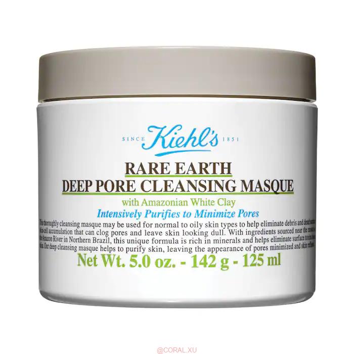 Kiehls Rare Earth Deep Pore Cleansing Mask Review - Kiehl's Rare Earth Deep Pore Cleansing Mask Review
