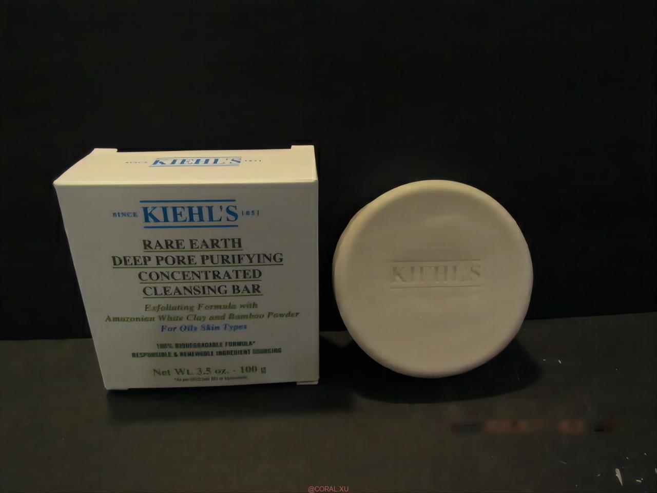 00002296 1 - Kiehl’s Rare Earth Deep Pore Purifying Concentrated Facial Cleansing Bar Review
