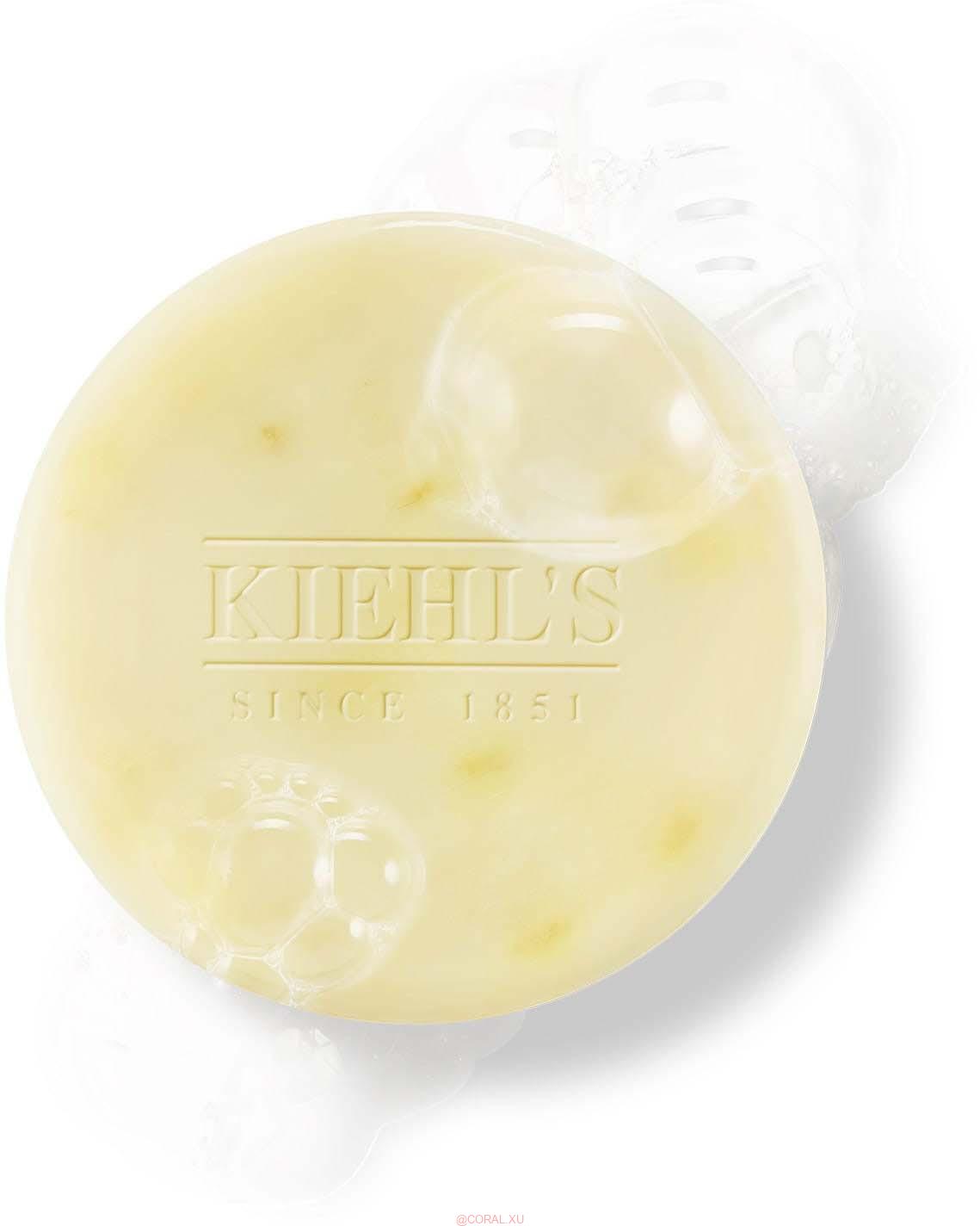 00002299 - Kiehl’s Calendula Calming & Soothing Concentrated Facial Cleansing Bar Review