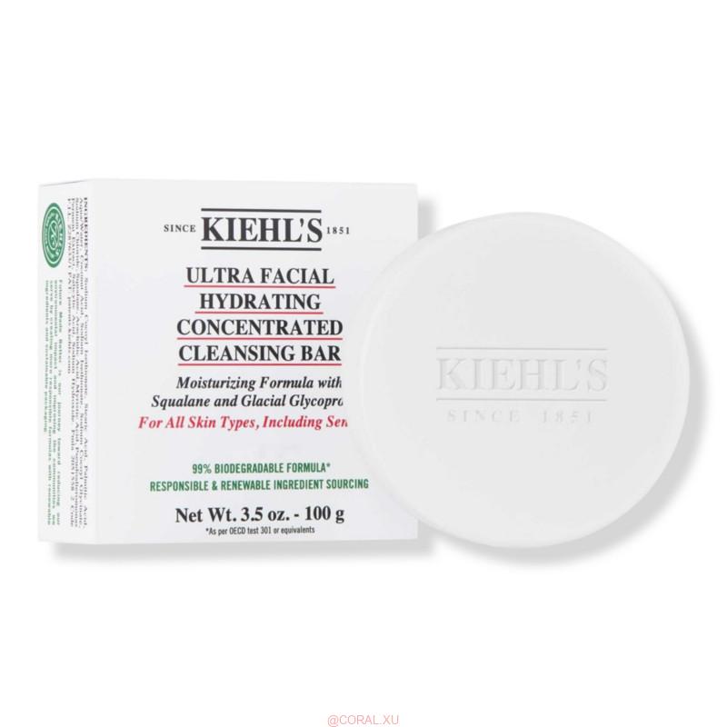 00002302 - Kiehl’s Ultra Facial Hydrating Concentrated Cleansing Bar Review