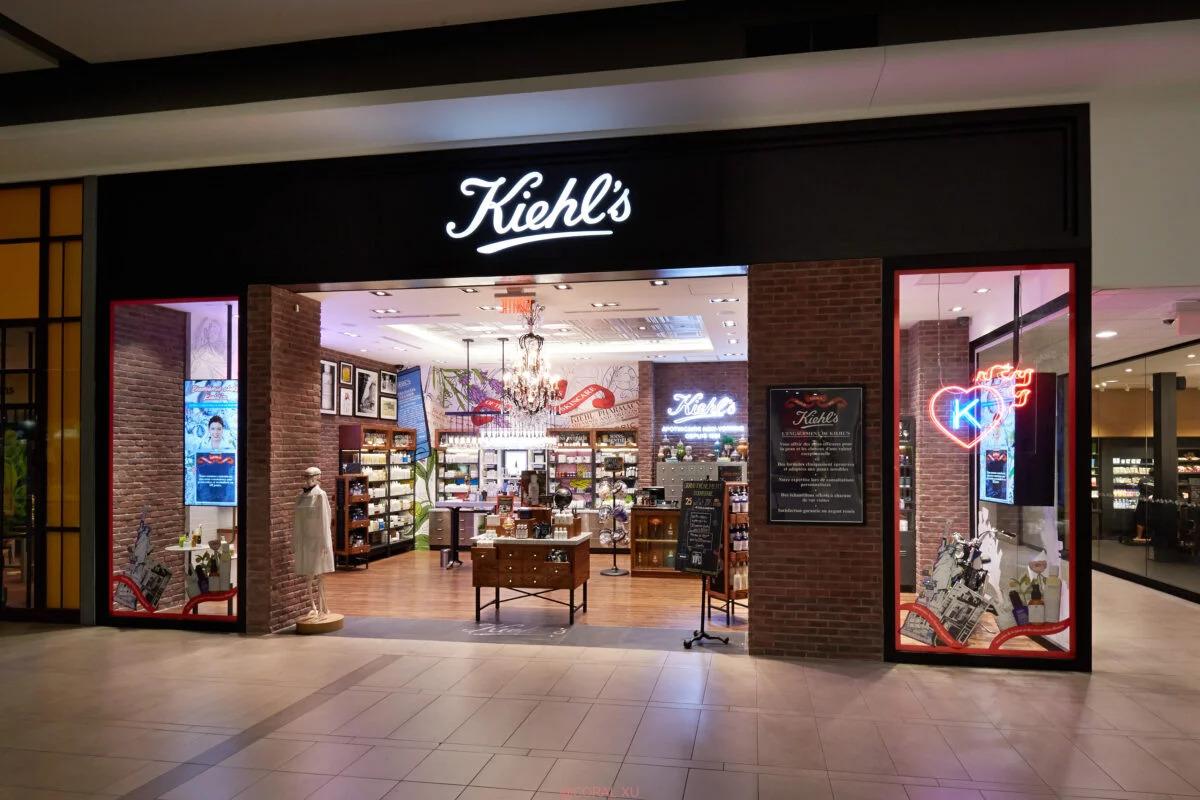 111111111 - Kiehl’s Shopping Tips