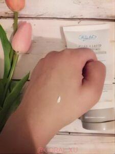 1 1 225x300 - Kiehl’s Rare Earth Deep Pore Daily Cleanser Review