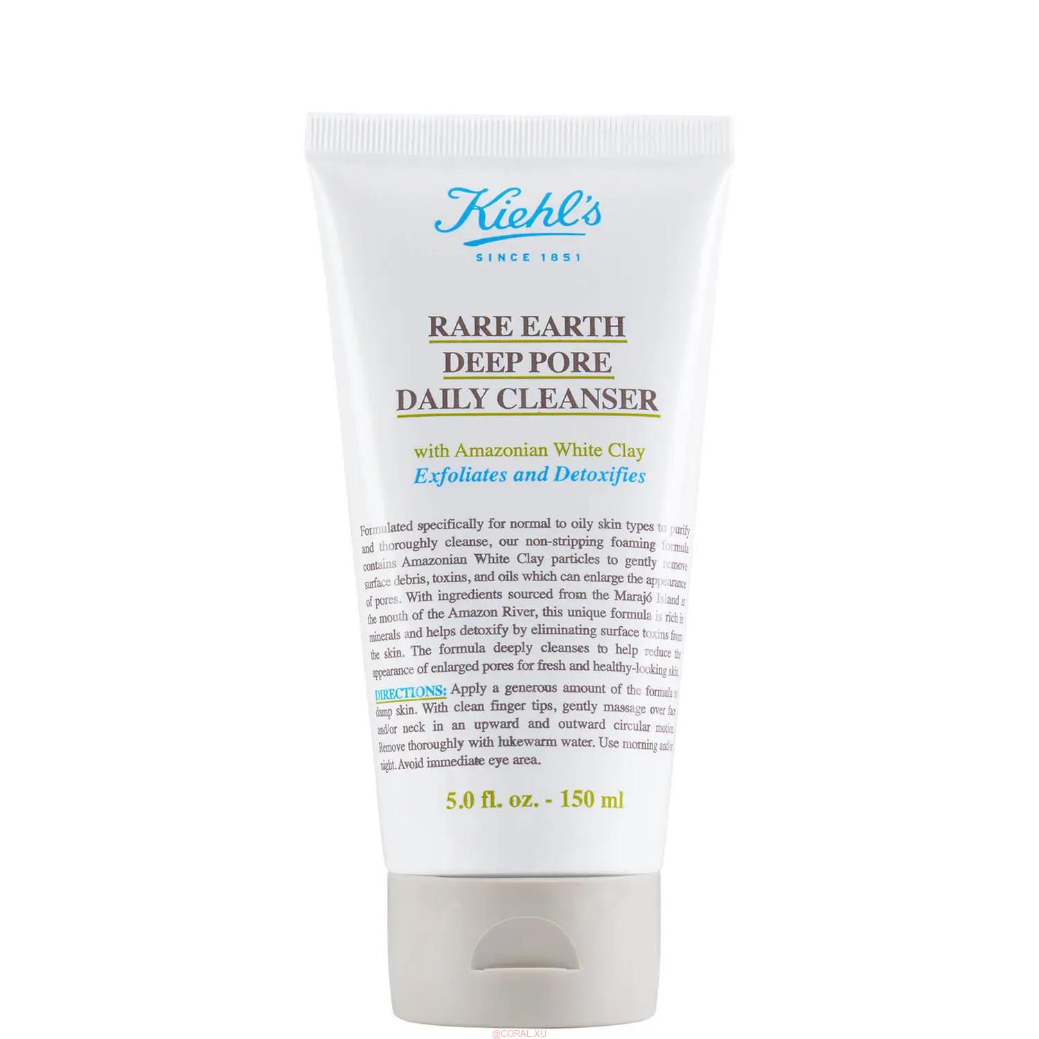 1 官 - Kiehl’s Rare Earth Deep Pore Daily Cleanser Review