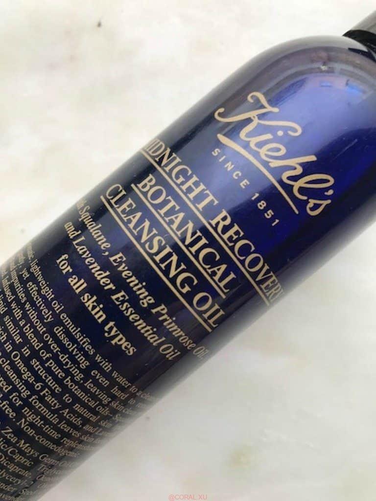 2 2 - Kiehl’s Midnight Recovery Botanical Cleansing Oil Review