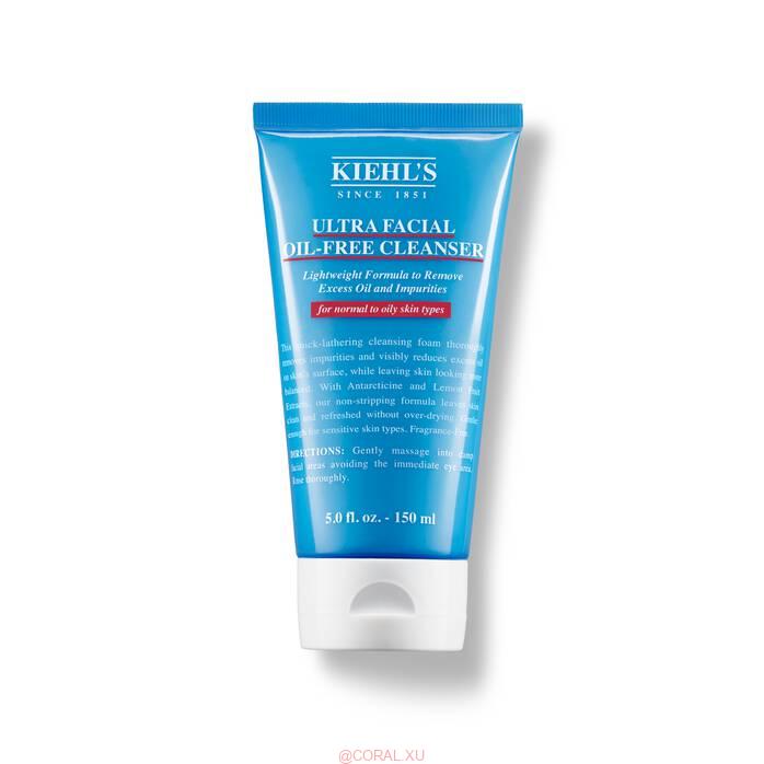 5 1 - Kiehl’s Ultra Facial Oil-Free Cleanser Review