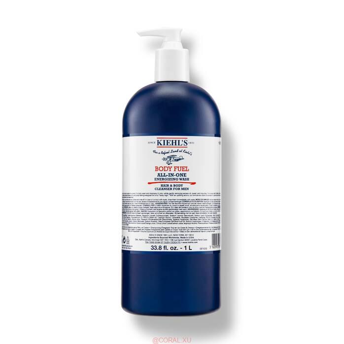 6 1 - Kiehl’s Body Fuel Wash Review